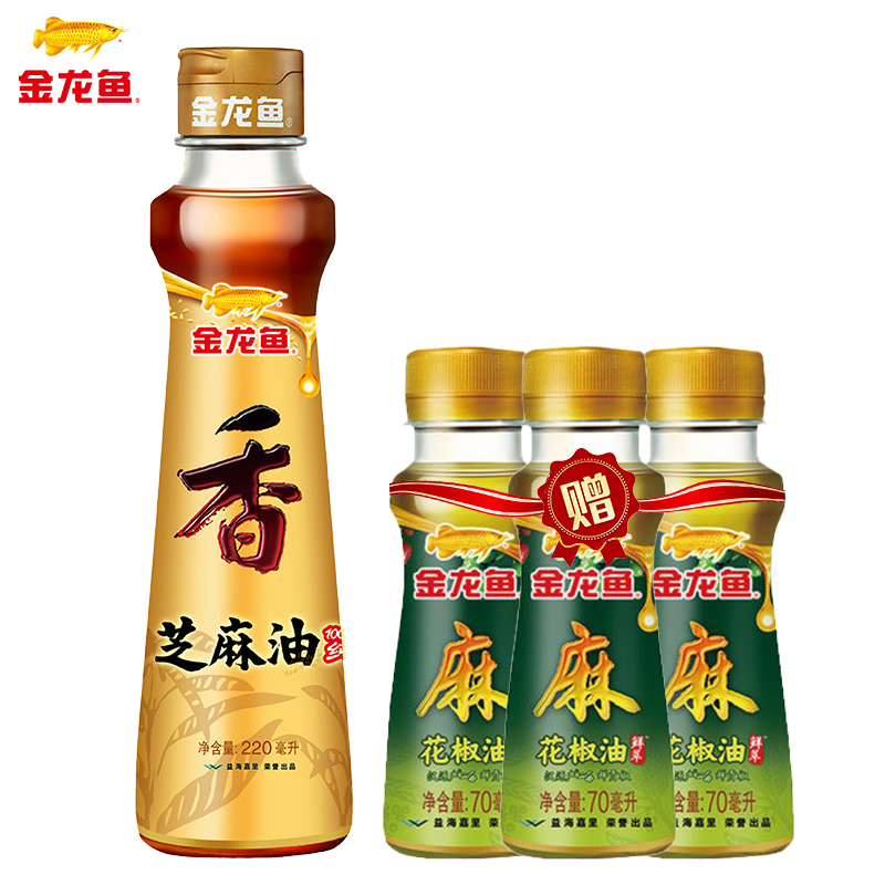 【自营】【送花椒油70ml*3】金龙鱼芝麻油220ml