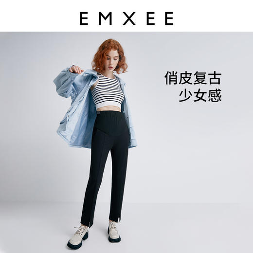 【孕妇时装】嫚熙孕妇休闲裤夏季外穿宽松薄款九分开叉大码黑色春秋装直筒裤子 商品图2