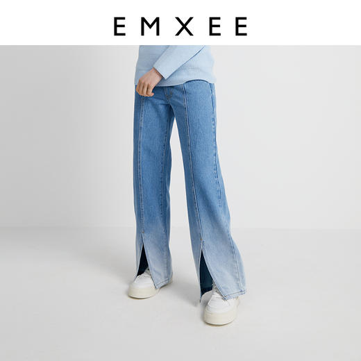 【孕妈服饰】嫚熙孕妇渐变牛仔裤春秋季外穿休闲时尚开衩直筒裤宽松阔腿长裤女 商品图0