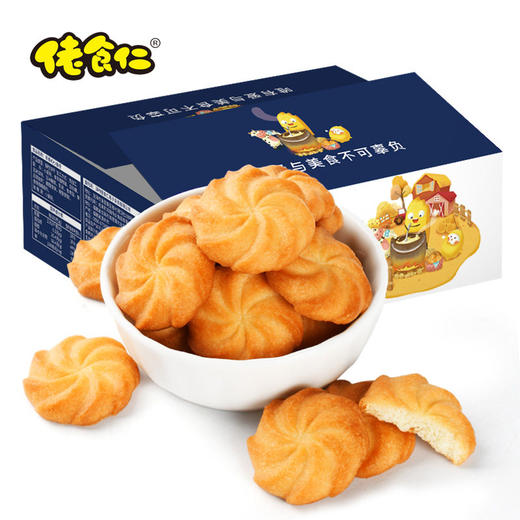 佬食仁奶香小曲奇400g/箱约16包 商品图0