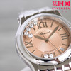 萧邦NR快乐钻系列 蒂芙尼蓝面 7钻新款36mm 女士腕表 商品缩略图2