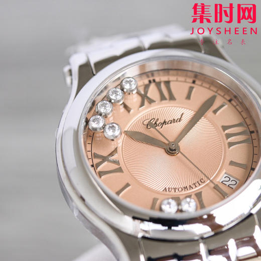 萧邦NR快乐钻系列 蒂芙尼蓝面 7钻新款36mm 女士腕表 商品图2