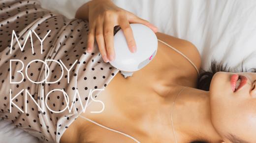 像被男神揉捏的爱——Swan胸部全身按摩器测评 商品图0