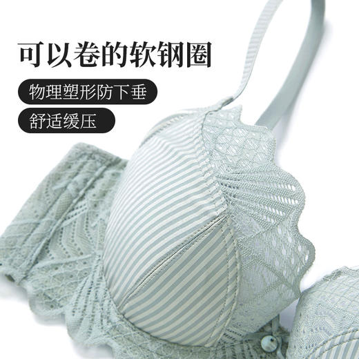 夏娃的诱惑纵横组内衣女薄款聚拢大胸显小文胸上托防下垂抗菌bra 商品图3