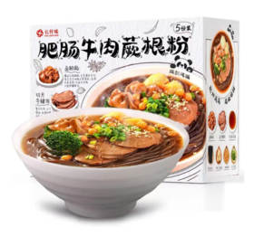 云仟味 • 肥肠牛肉蕨根粉 单份225.2g