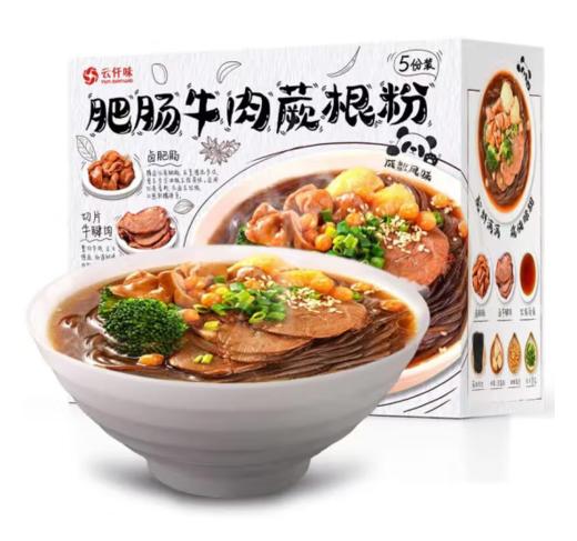 云仟味 • 肥肠牛肉蕨根粉 单份225.2g 商品图0