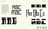 Thinking with Type: A Primer for Designers:  A Critical Guide for Designers  Writers  Editors  & Stu 商品缩略图3