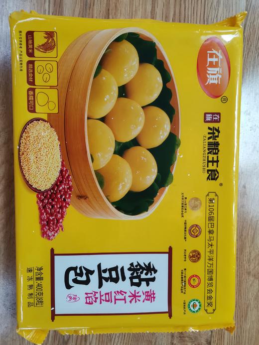 【严选】在旗栗丁红枣窝头400g*1袋+在旗小米清香窝头750g*1袋+在旗皇馍馍（红枣红豆）400g*1袋+在旗黄米红豆粘豆包400g*1袋 商品图1