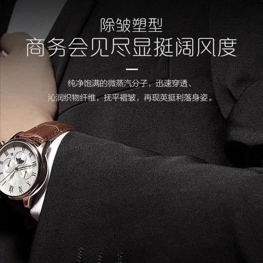 卡萨帝（Casarte）衣物护理机CC L01WU1 商品图8