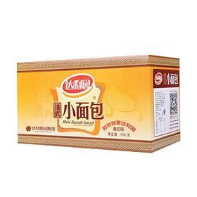 达利园小面包一箱（拼团）