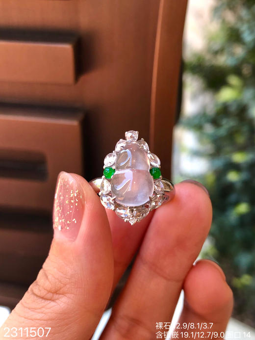 2311507，玻璃葫芦戒指，19999 商品图5