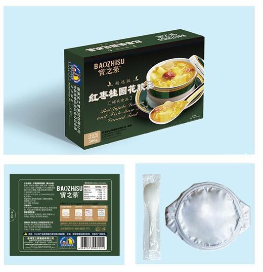 宝之素 - 红枣桂圆花胶羹200g 商品图1