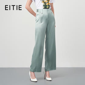 EITIE爱特爱秋季新款时尚通勤职业干练条纹显瘦长裤女6705405