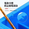 中盛画材 塑料洗笔盒多功能方形洗笔器水粉油画洗笔筒 带插笔孔 商品缩略图2