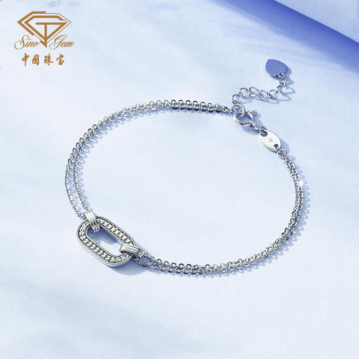 「框显魅力」PT950铂金几何手链女 商品图4