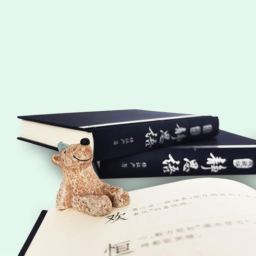 《典藏版静思语》（再版） 商品图5