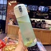 潮流网红便携塑料杯简约夏天泡茶随手杯可爱男女学生健身运动水杯 商品缩略图1