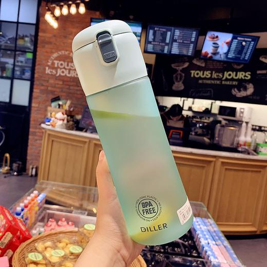 潮流网红便携塑料杯简约夏天泡茶随手杯可爱男女学生健身运动水杯 商品图1