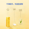 【已下架】积分换购 | 奶酪博士 奶酪夹心海苔24g（4袋）*6盒[福利品] 商品缩略图3