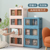 【大容量！超能装】卧室衣柜收纳储物柜，双面开口，叠加排列可成柜，坚固耐用-QQ 商品缩略图0