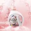 【4桶装】露丝ROSE小苏打香氛型洗衣液16斤装/2L*4桶【一般贸易】 商品缩略图0