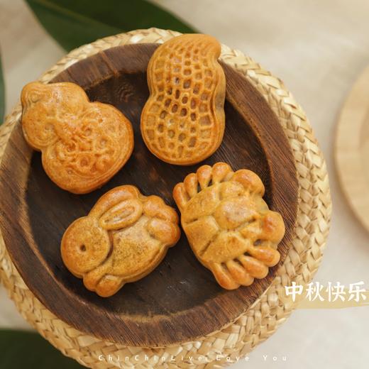 蛋黄造型月饼 商品图0