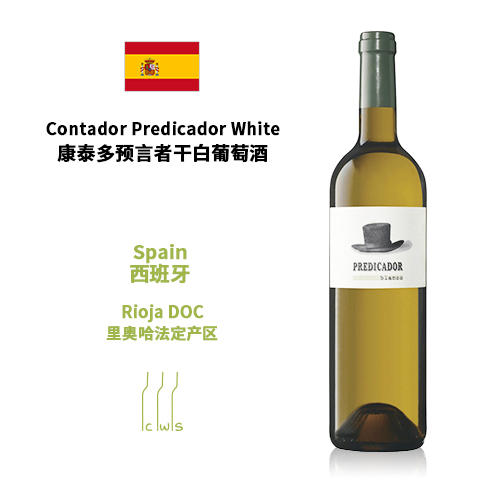 Contador Predicador White 康泰多预言者干白葡萄酒 商品图0