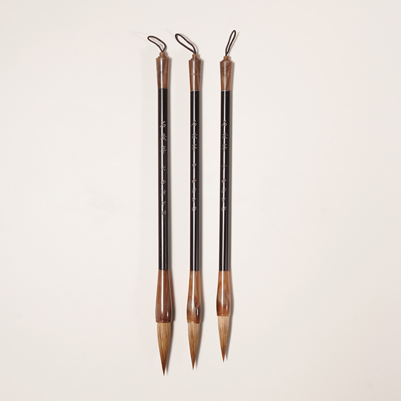 西泠印社石交亭狼毫大中小三支毛笔