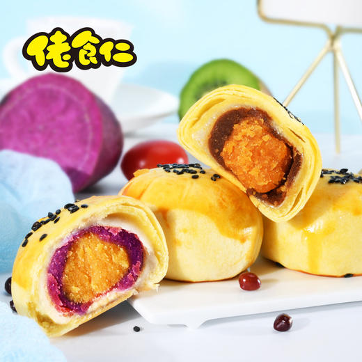佬食仁雪媚娘蛋黄酥300g 6枚 商品图2