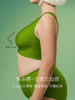 素肌良品 “大稳稳” | 大胸显小果冻条内衣防下垂收副乳舒适文胸 MX124-FX 商品缩略图4