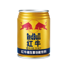 红牛维生素功能饮料 250mL/罐