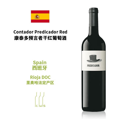 Contador Predicador Red 康泰多预言者干红葡萄酒 商品图0