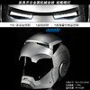 Studio 钢铁侠MK2可穿戴头盔 商品缩略图1