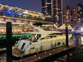 72尺豪华商务游艇