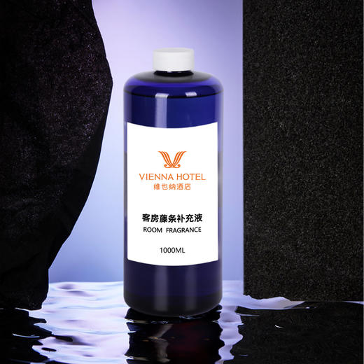 维也纳 赤霞橘光藤条香氛补充液 艾瑞尔香氛 商品图0