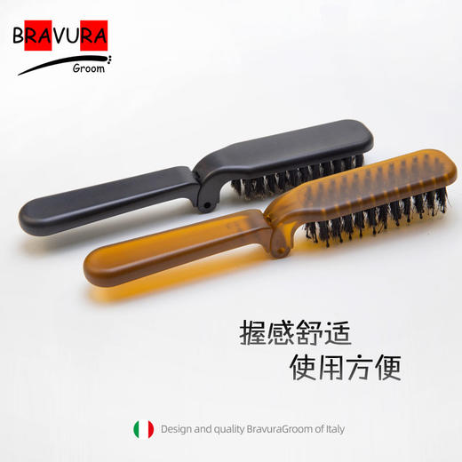 迷你折叠猪鬃梳 意大利BRAVURAGROOM 宠物美容柄梳 商品图2