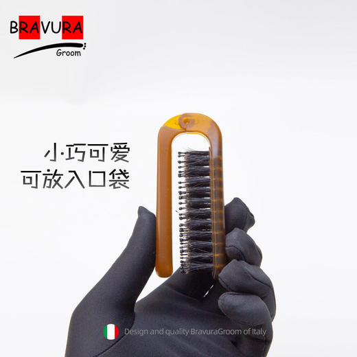 迷你折叠猪鬃梳 意大利BRAVURAGROOM 宠物美容柄梳 商品图3