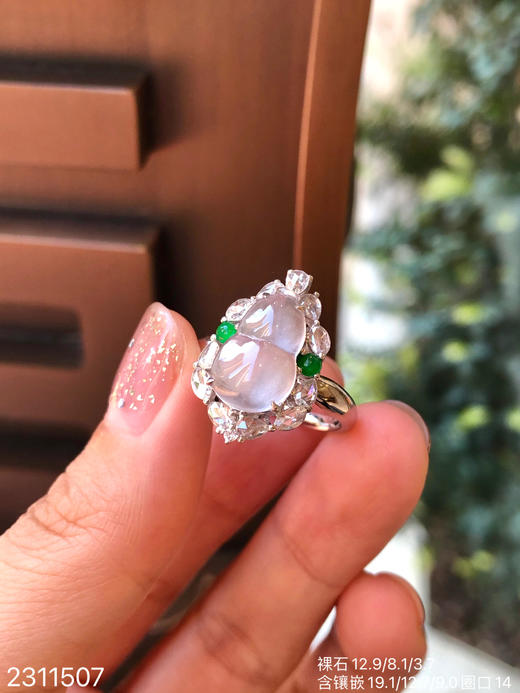 2311507，玻璃葫芦戒指，19999 商品图2