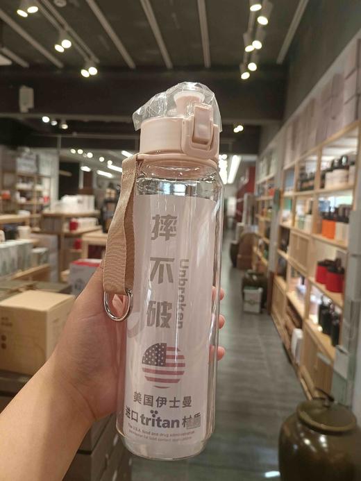 弹盖直饮杯700ml水杯网红杯子抖音学生潮流便携防摔防烫中学生外出随手杯 商品图1