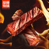 【蒙坤牧场】现烤牛肉干125g*4（简装包） 商品缩略图1