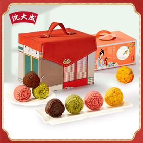 沈大成 化妆箱款 梳影浮月 480克