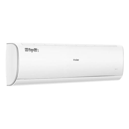 海尔 雷神者二代大2匹新一级变频 3D除菌舱睡眠空调挂机 自清洁 三翼导板 2匹 挂机KFR-50GW22KEA81U1 商品图6