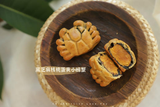 蛋黄造型月饼 商品图1