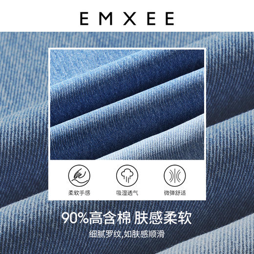 【孕妈服饰】嫚熙孕妇渐变牛仔裤春秋季外穿休闲时尚开衩直筒裤宽松阔腿长裤女 商品图3