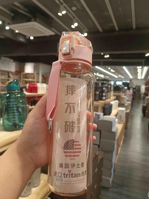 弹盖直饮杯700ml水杯网红杯子抖音学生潮流便携防摔防烫中学生外出随手杯 商品图3