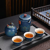 「精美礼盒装！便携快客杯套装」茶具全套快客杯一壶三杯陶瓷户外便携式旅行茶具功夫茶具餐饮用具父亲节礼物 商品缩略图1