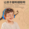 JBL JR300BT 头戴式无线蓝牙学生儿童耳机 网课教育学习麦克风低分贝通用华为苹果小米儿 粉色 /数码 /影音娱乐 /蓝牙/无线耳机 商品缩略图5