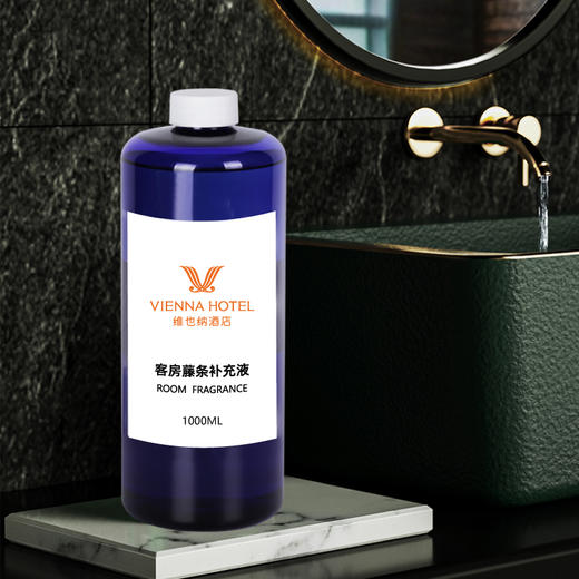 维也纳 赤霞橘光藤条香氛补充液 艾瑞尔香氛 商品图3