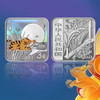 【预定】央行24节气金银纪念币 商品缩略图6