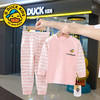 G.DUCK儿童秋衣秋裤彩棉内衣套装男女童睡衣家居服婴儿衣服宝宝秋季套装 商品缩略图0